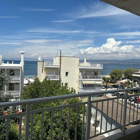 Perea Holidays Apartment